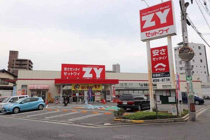 グリーンガーデン東雲の周辺