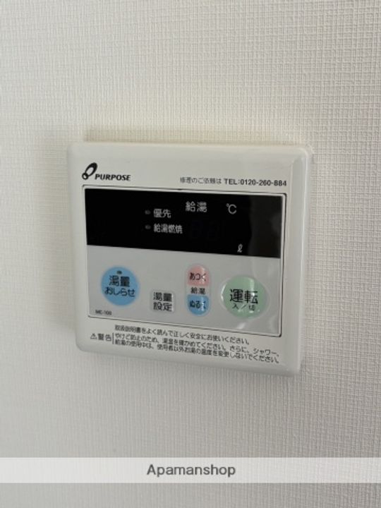 NOKO2の内装