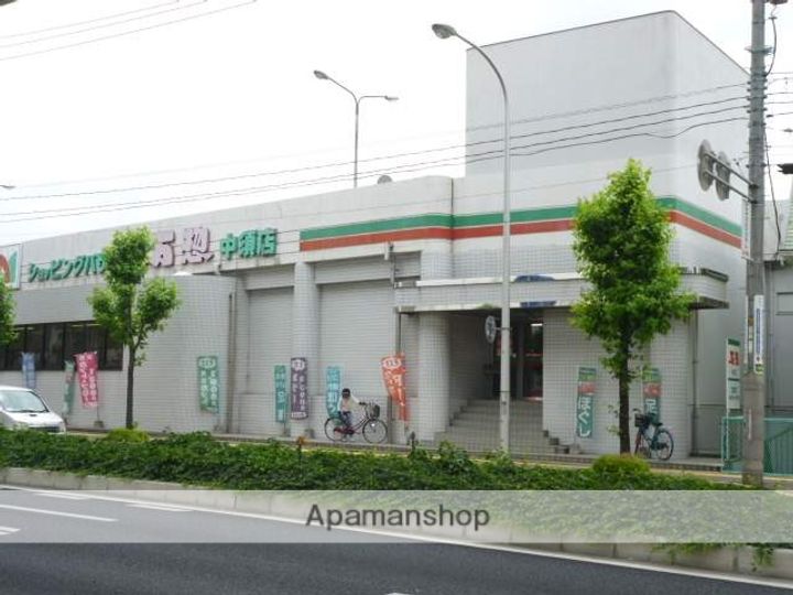 広島県広島市安佐南区緑井2丁目(一戸建)の賃貸物件の周辺