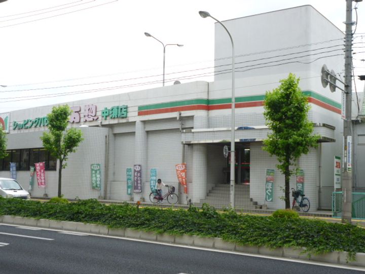 広島県広島市安佐南区古市1丁目の賃貸アパートの周辺
