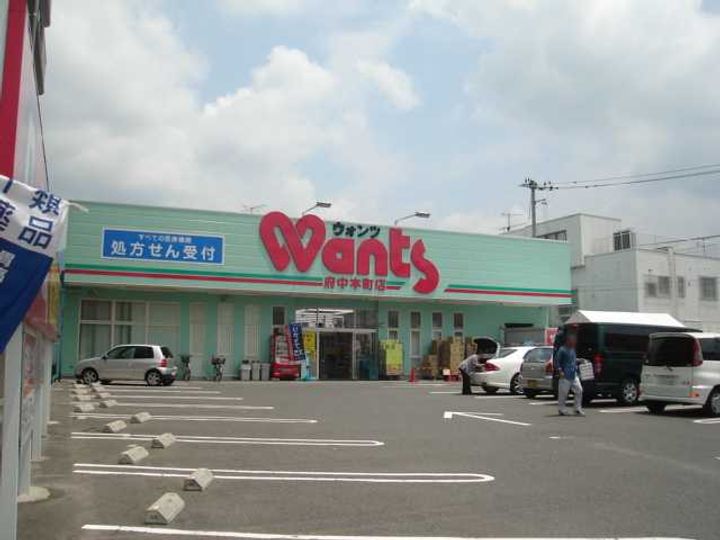 アデランテみくまりの周辺