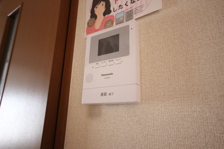 ビューテラス大町 B棟101のその他画像