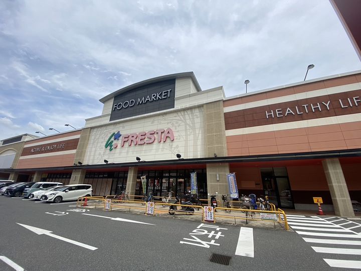 ビューテラス大町 B棟101の周辺