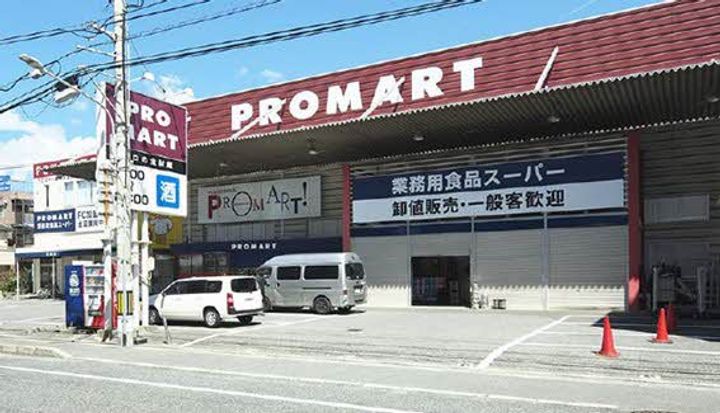 リバーサイドクレドのその他画像