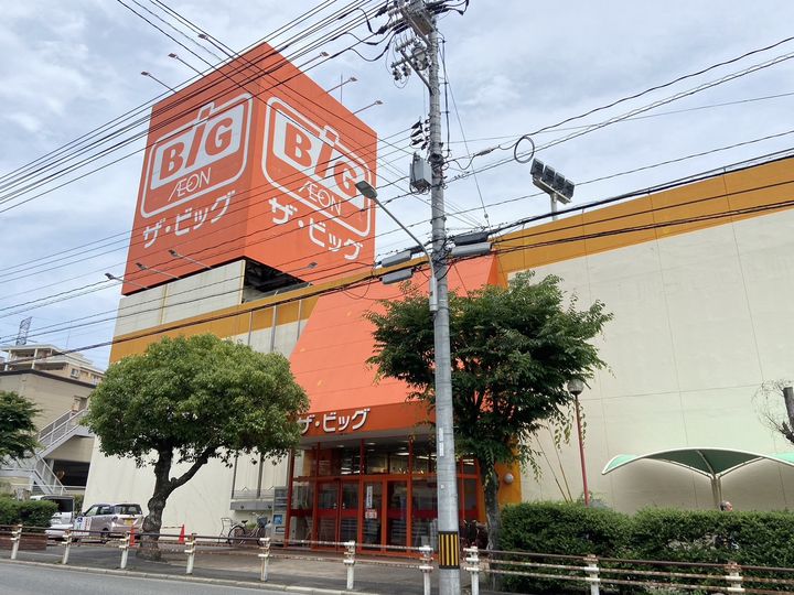 REGALESTーF 古市303号室の周辺