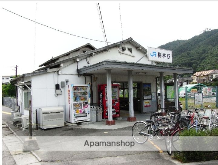 広島県広島市安佐南区八木5丁目の賃貸アパートの周辺