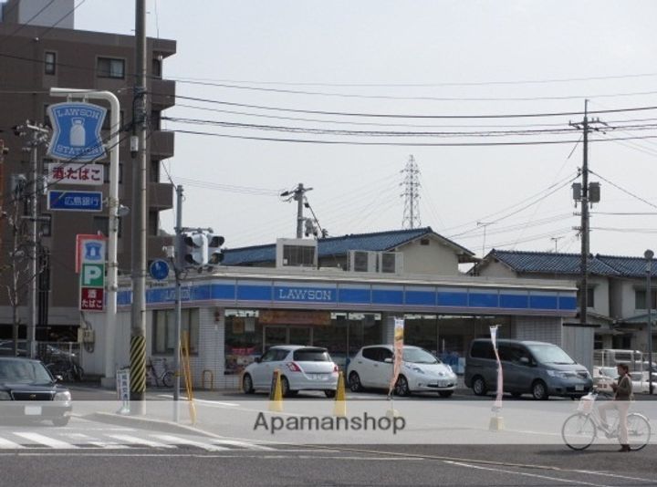 広島県広島市安佐南区東原3丁目の賃貸マンション410の周辺