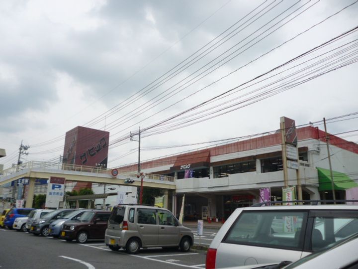 ビューテラス大町 B棟101の周辺