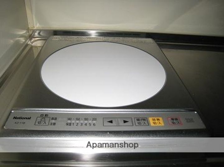 広島県広島市安佐南区長束3丁目の賃貸マンションのその他画像