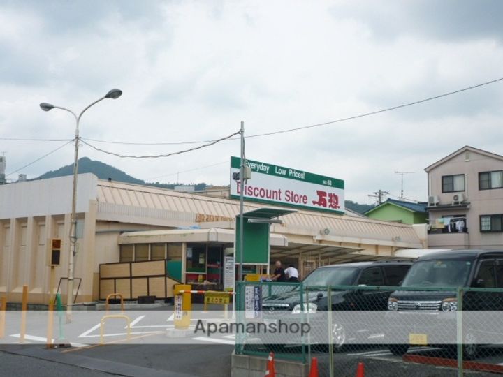 フローラ山本の周辺