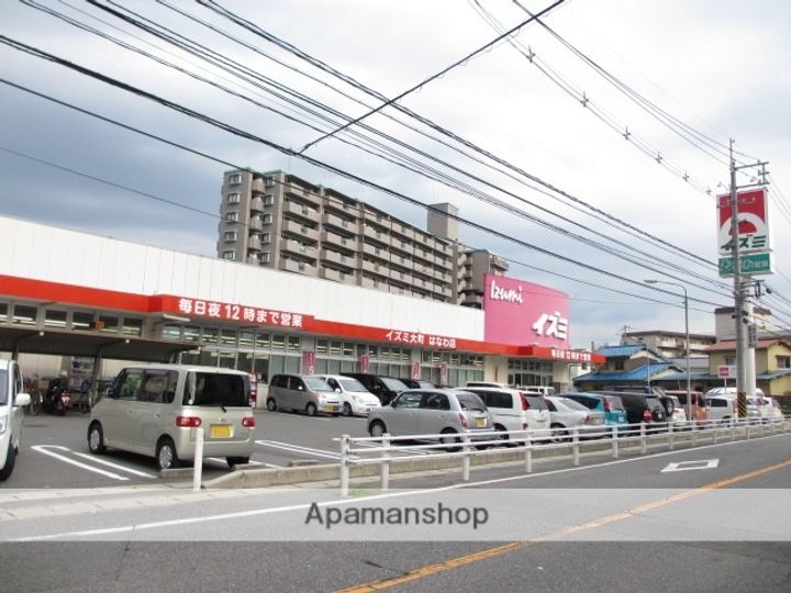 ネオスA館の周辺