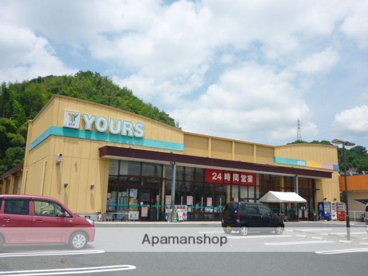 ネオスA館の周辺