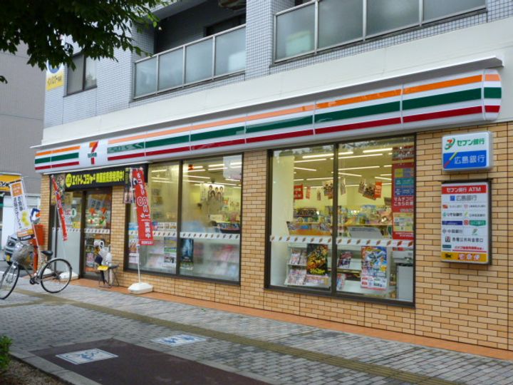 グレイスのその他画像