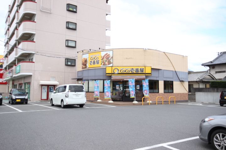 グレイスの周辺