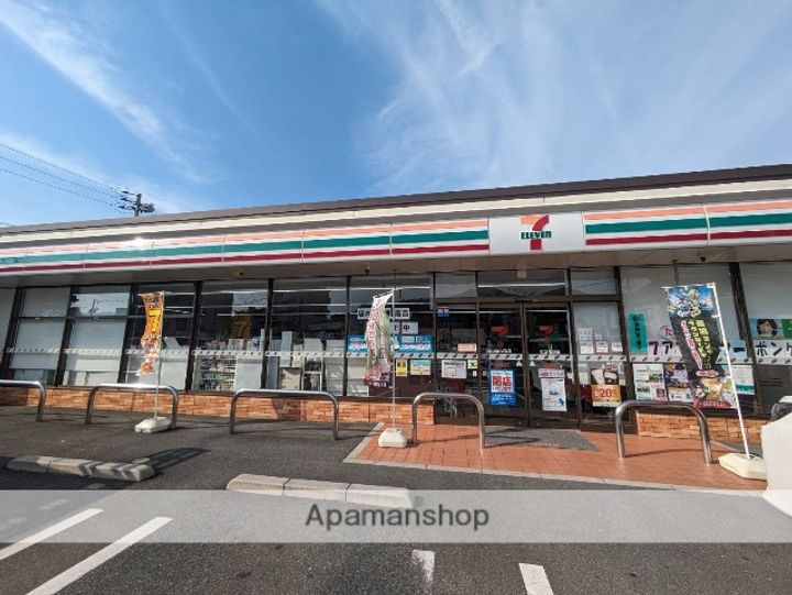 第二岩井アパートの周辺