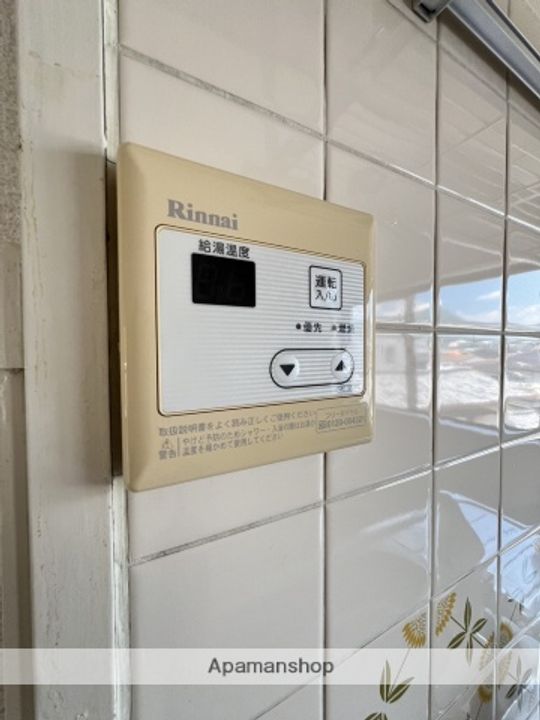 第1コーポ田上のその他画像
