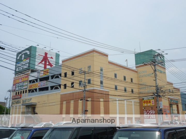 ハイム川内の周辺