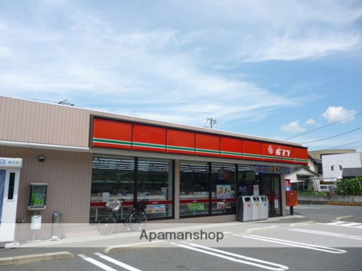 ハイム川内の周辺