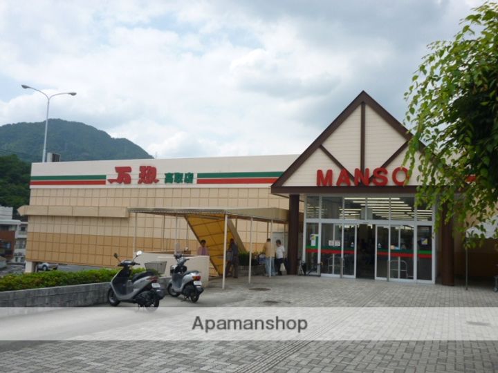 メロディ参番館の周辺