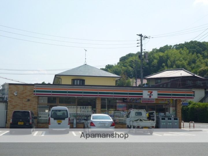 メロディ参番館の周辺