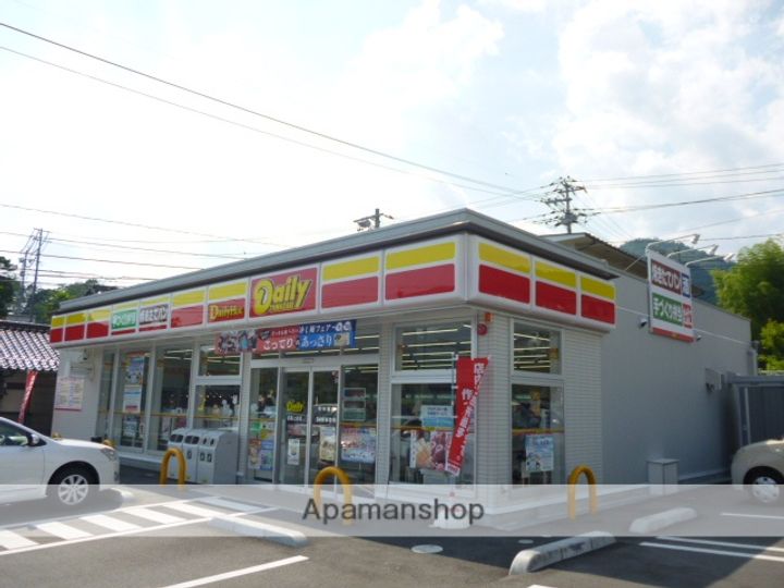 メロディ参番館の周辺