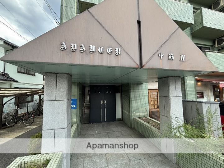 アヴァンセ中筋2のその他画像