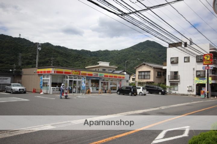 石﨑アパートの周辺