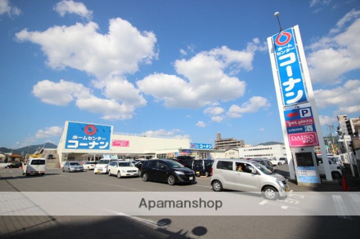 カナディアンおみかどA棟の周辺