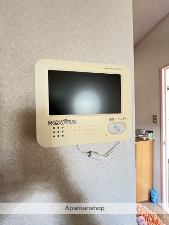 RYOSO BILDのその他画像