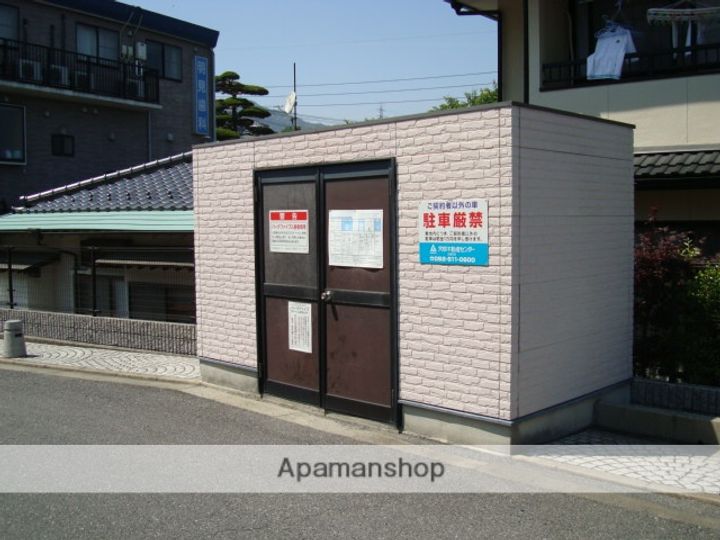 パークファイブBのその他画像