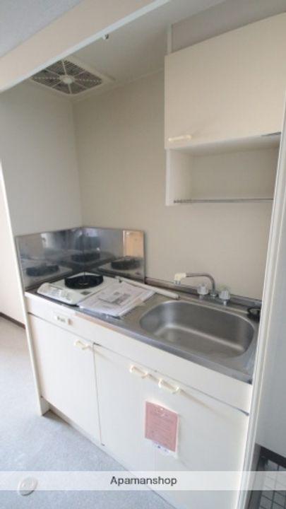 ラコント緑井のキッチン