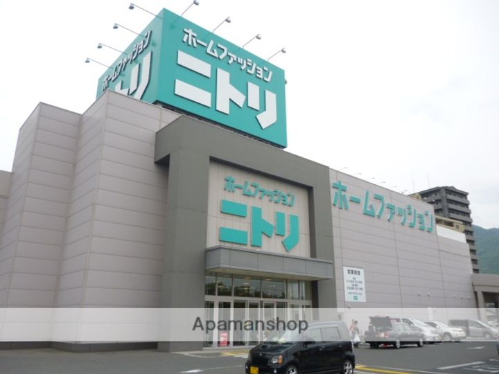 Y’zB.L.D緑井の周辺