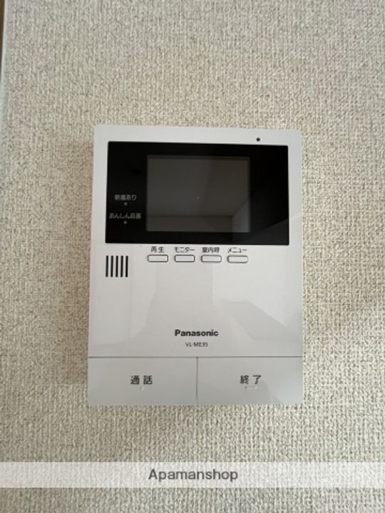 セジュール加美B棟のその他画像