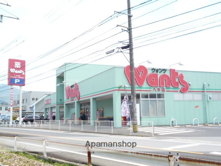 細田山ビルの周辺