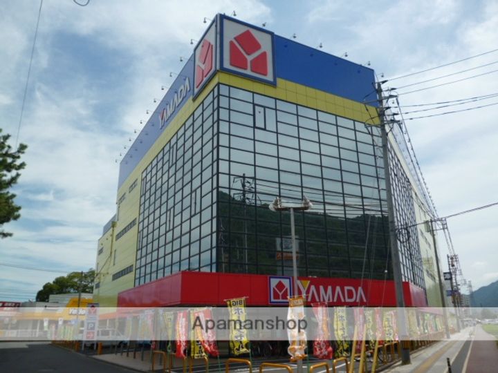 細田山ビルの周辺