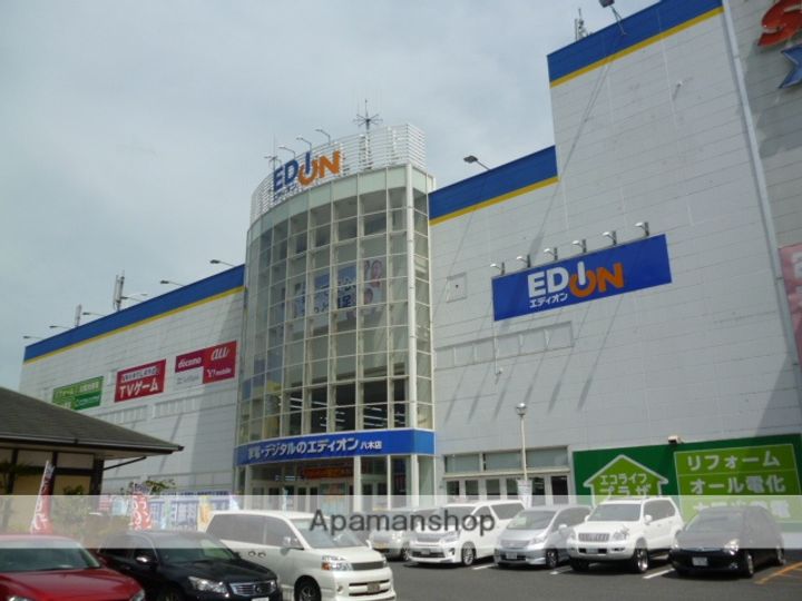 細田山ビルの周辺