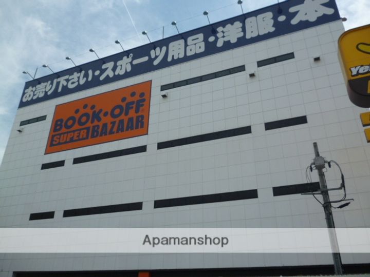 細田山ビルの周辺