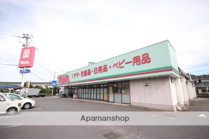 アヴニール ドゥのその他画像