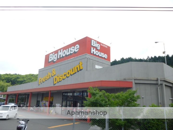 トロール小野原208の周辺