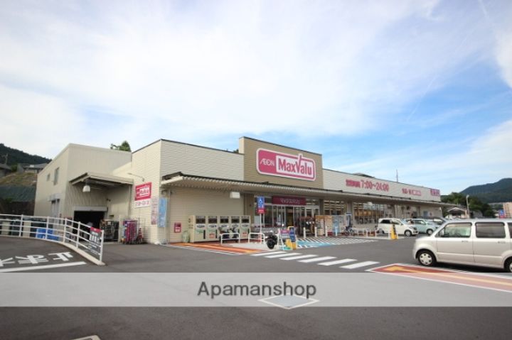 トロール小野原208の周辺