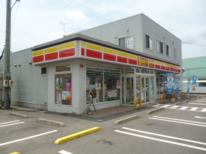 レオパレスCEDRUSの周辺