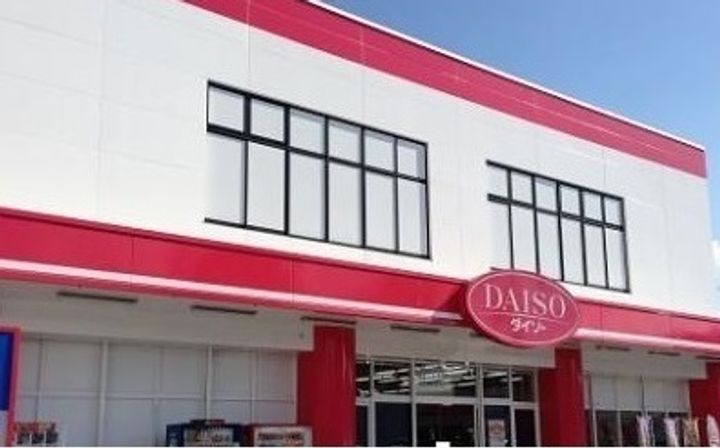 セゾン升本の周辺