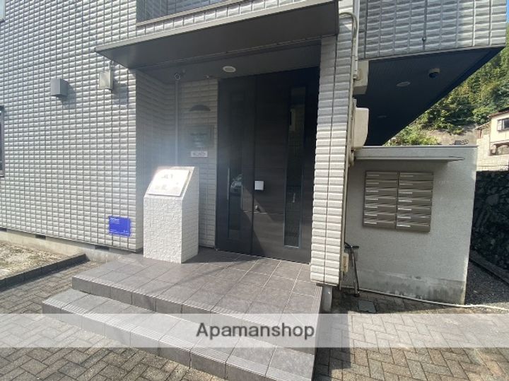 メープルソフィア208のその他画像