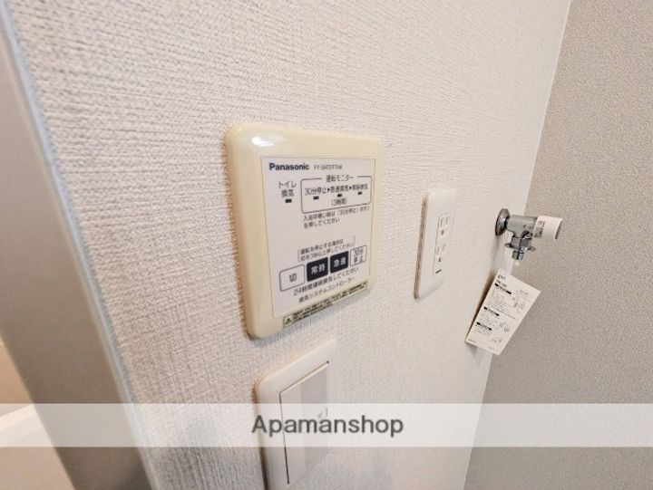 メープルソフィア208の内装