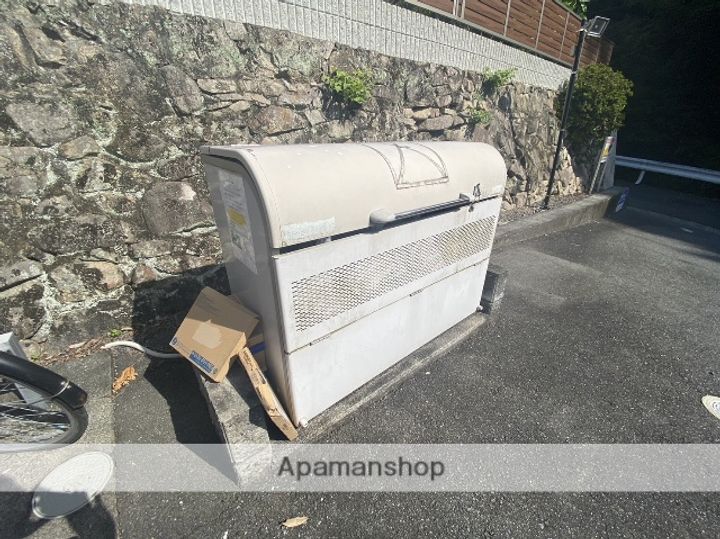 メープルソフィア208のその他画像