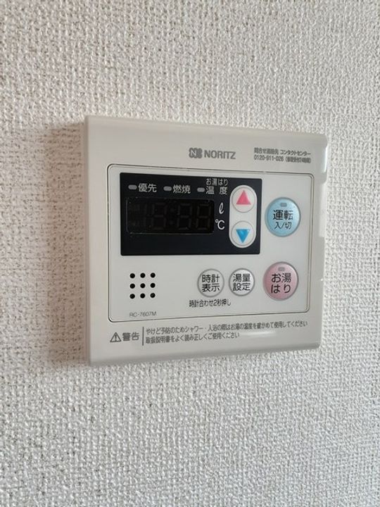 シティハイツ西本Bの玄関