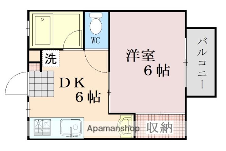 フローレンス2番館の間取り
