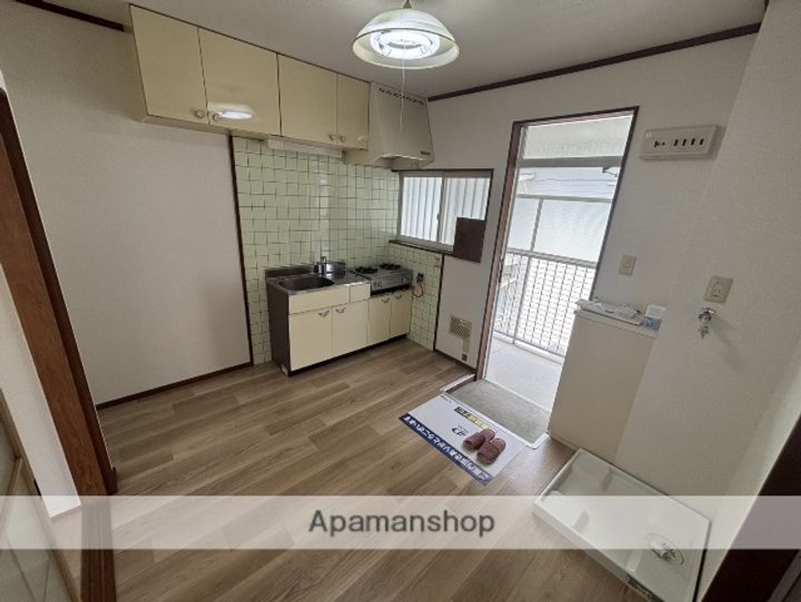 フローレンス2番館の居間