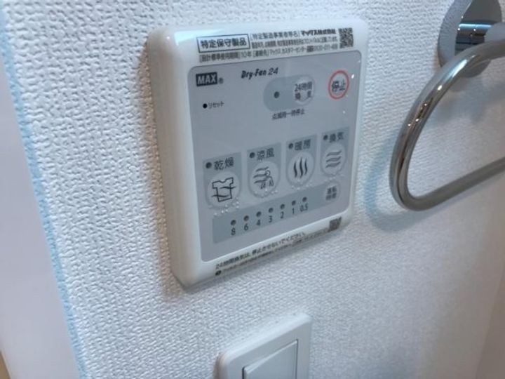 ハニーカルテットの内装