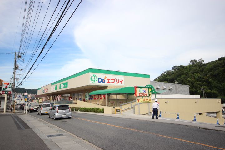 ハニーカルテットの周辺